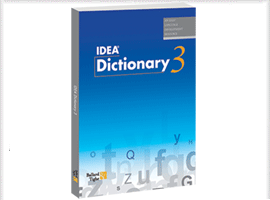 Dictionary 3